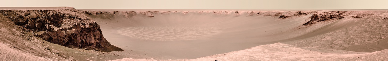 Незаметные «Возможности» в изучении Марса - 19