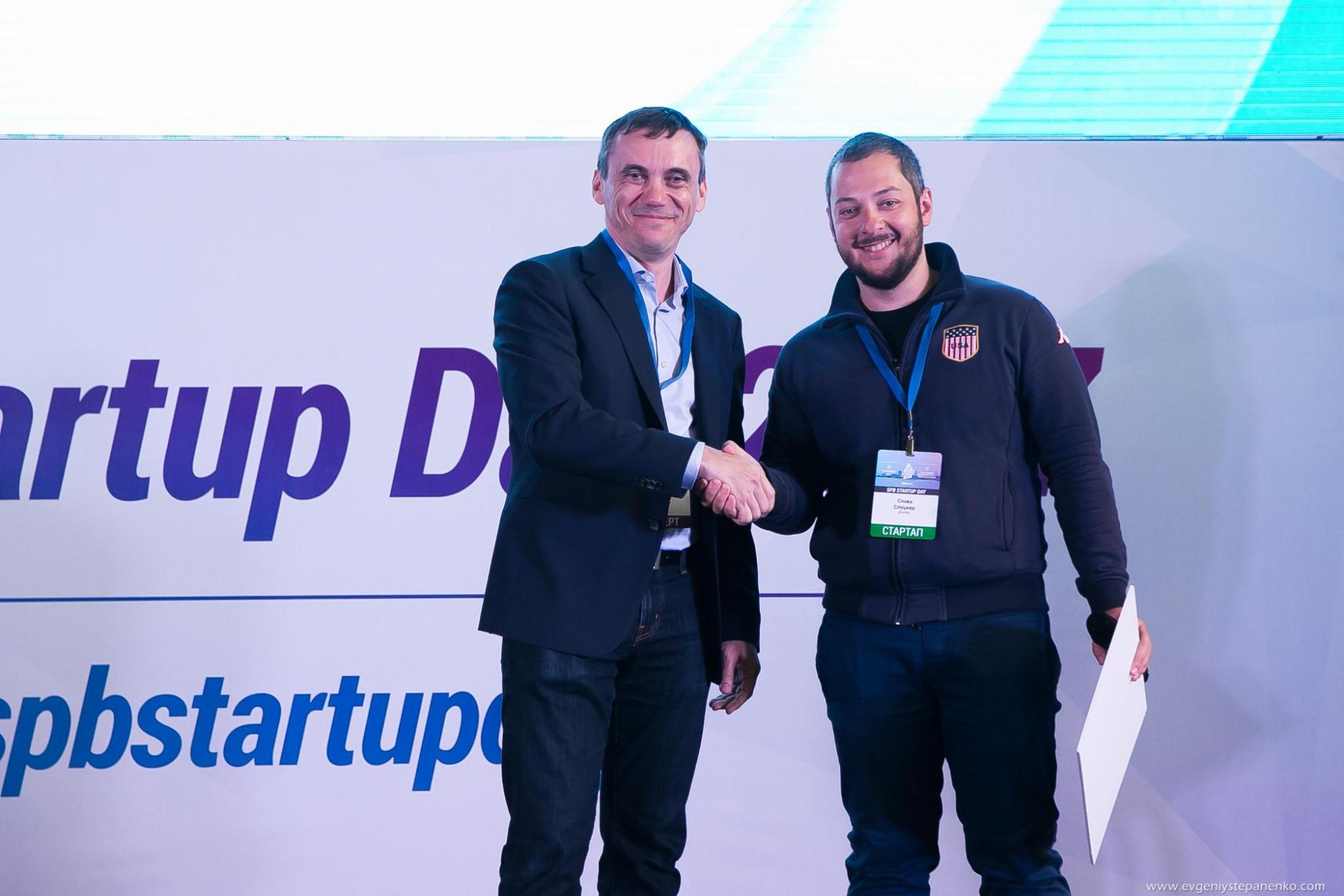 Победа в номинации «лучший стартап с перспективой выхода на американский рынок», Spb Startup Day 2017 и мысли про питчи - 4