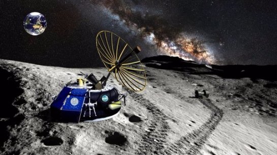 Сотрудники НАСА работают над транспортной системой, которая будет успешно функционировать на Луне