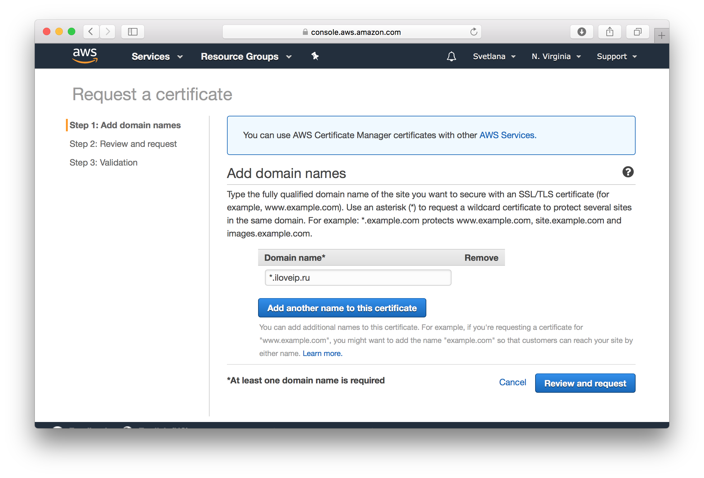 Как получить бесплатный SSL-сертификат от Amazon и переехать на HTTPS на Amazon S3 - 3