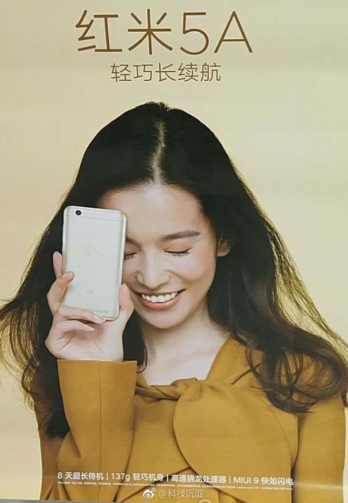 Опубликовано рекламное изображение смартфона Xiaomi Redmi 5A, который держит заряд до 8 дней