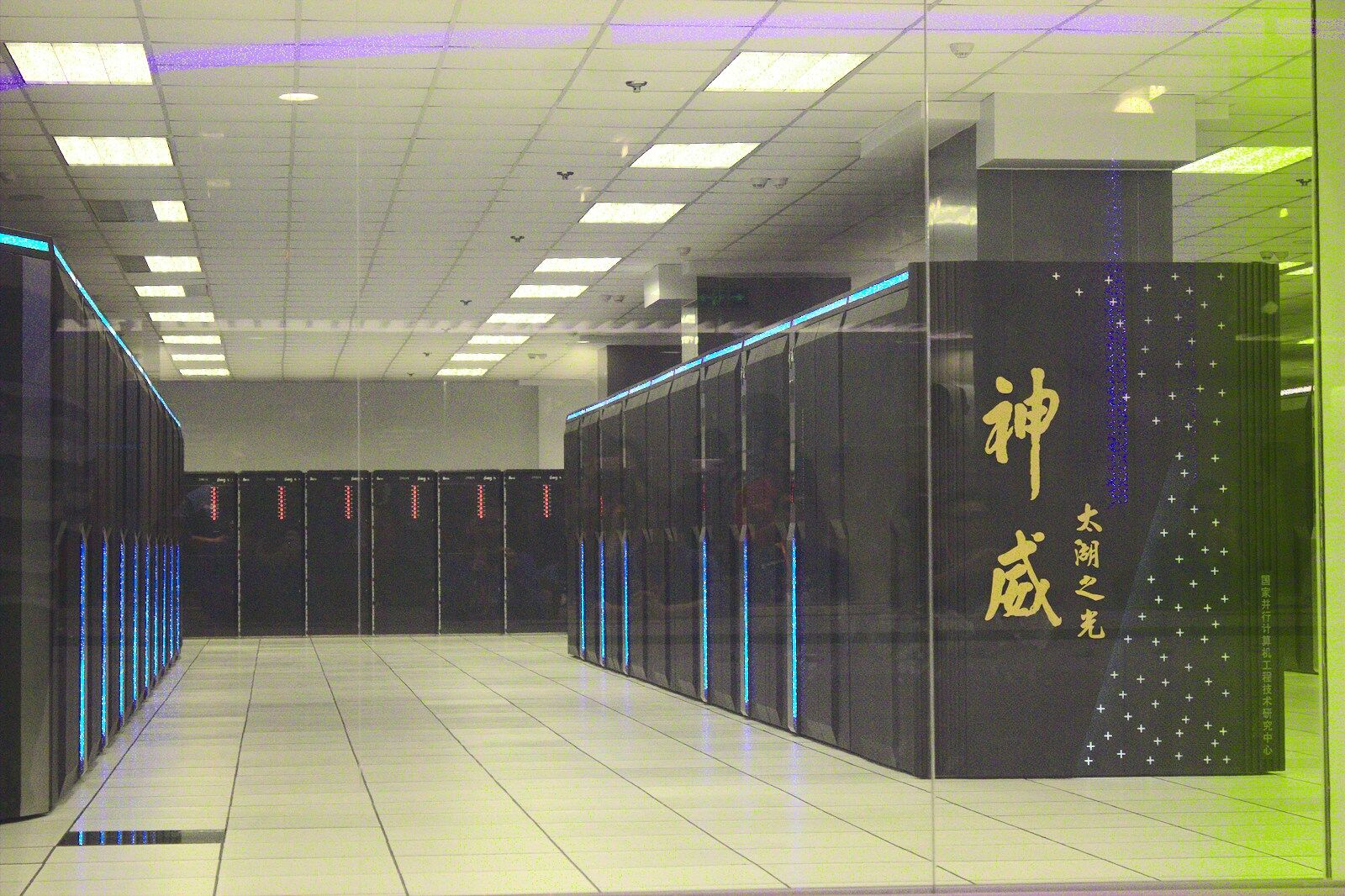 Behind the scene of TOP-1 supercomputer - 2