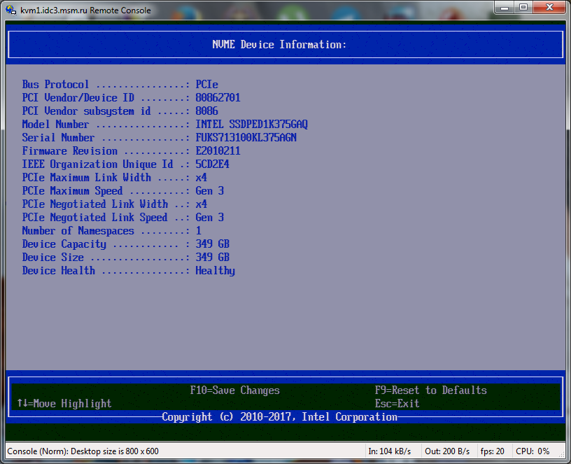 Покупка современного сервера Intel c NVMe P4800X - 27
