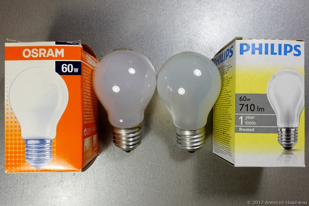 Светодиодная лампа Philips 7 Вт из Дикси - 7