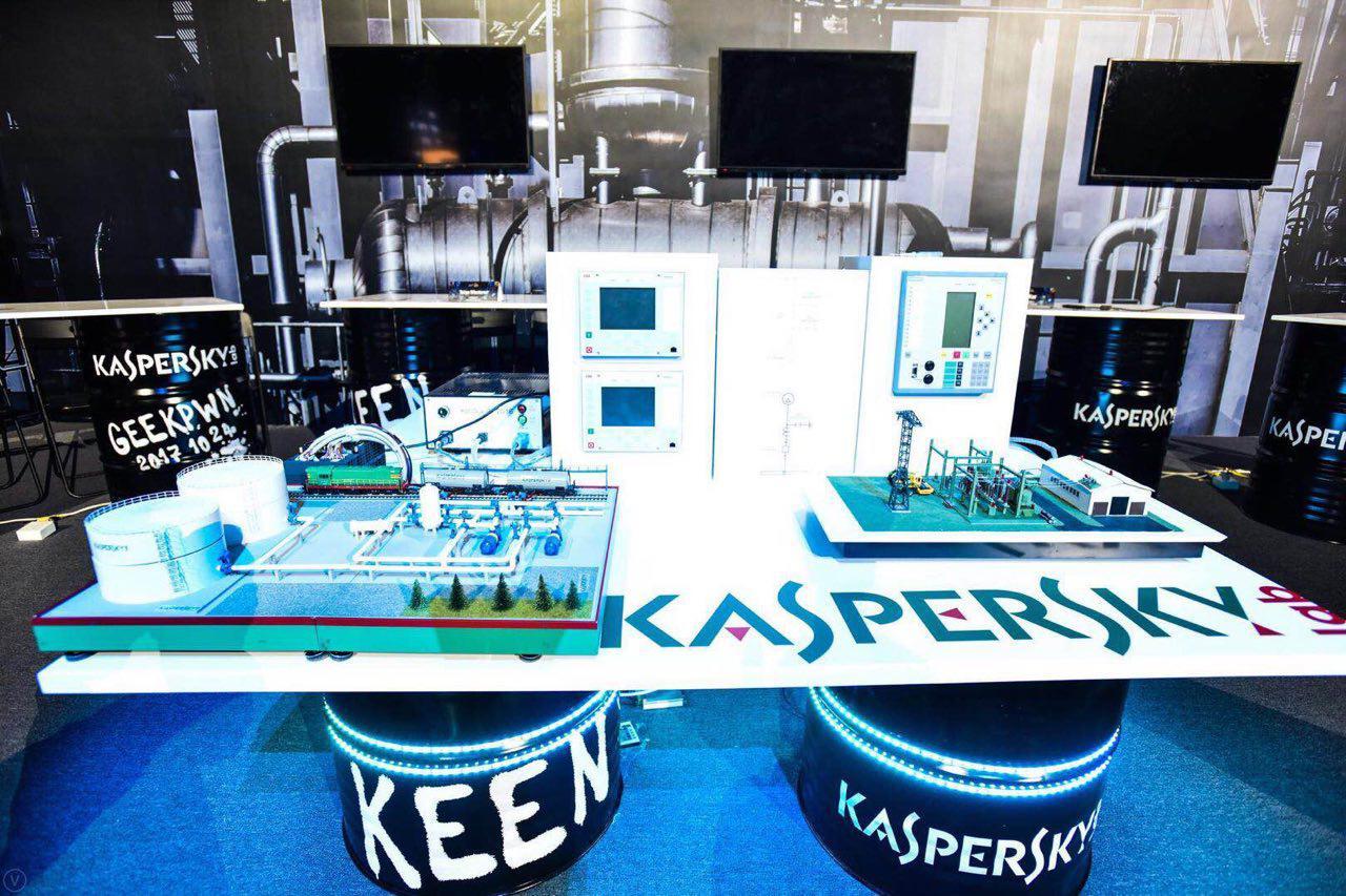Kaspersky Industrial CTF 2017: семь часов, чтобы вырубить завод - 2