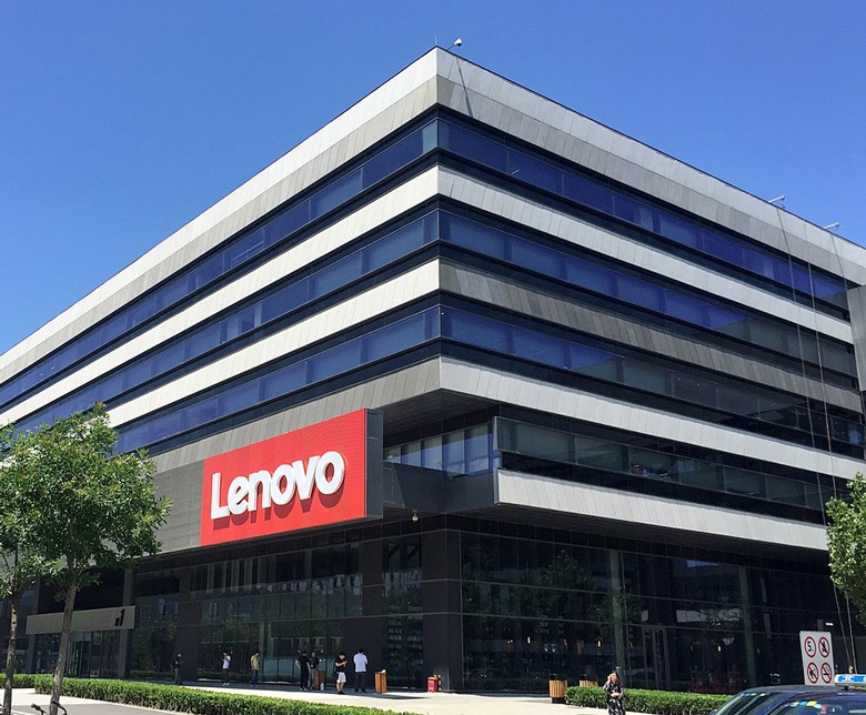 Доход Lenovo за отчетный период достиг 11,8 млрд долларов, убытки сменились прибылью