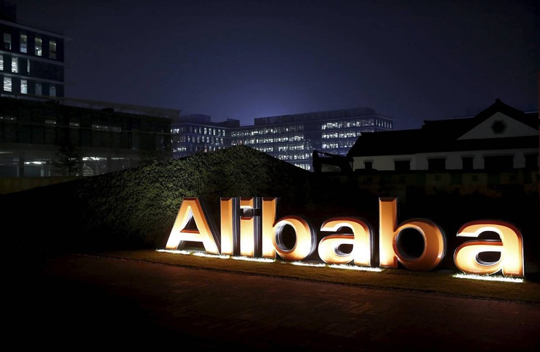 Alibaba Group инвестирует средства в компанию C-Sky Microsystems