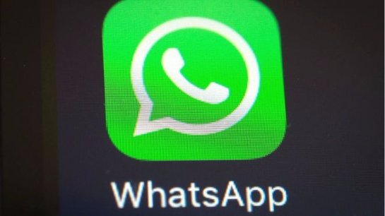 Приложение Fake WhatsApp загружено более миллиона раз