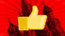 СМИ: Facebook откроет представительство в России - 1