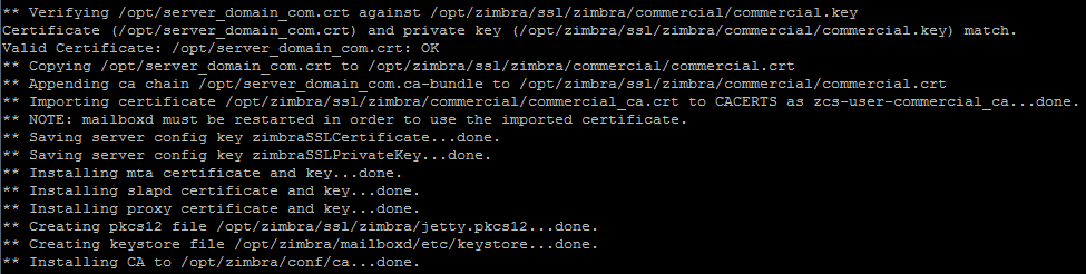 Установка SSL-сертификата на Zimbra - 13