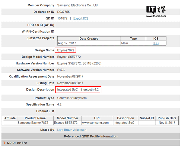 SoC Samsung Exynos 7872 прошла сертификацию Bluetooth SIG