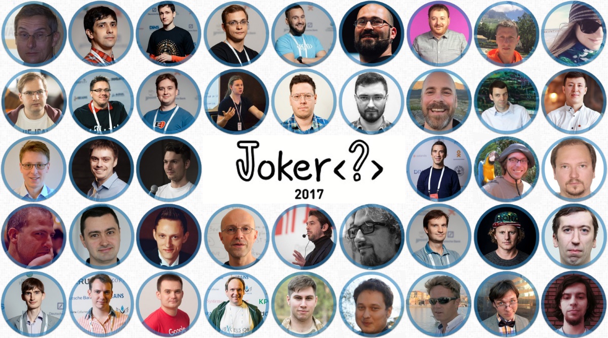 Конференция Joker 2017: удивительные истории - 1