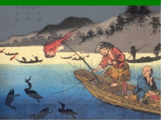 Ученые нашли орудия, которыми пользовались японские рыболовы