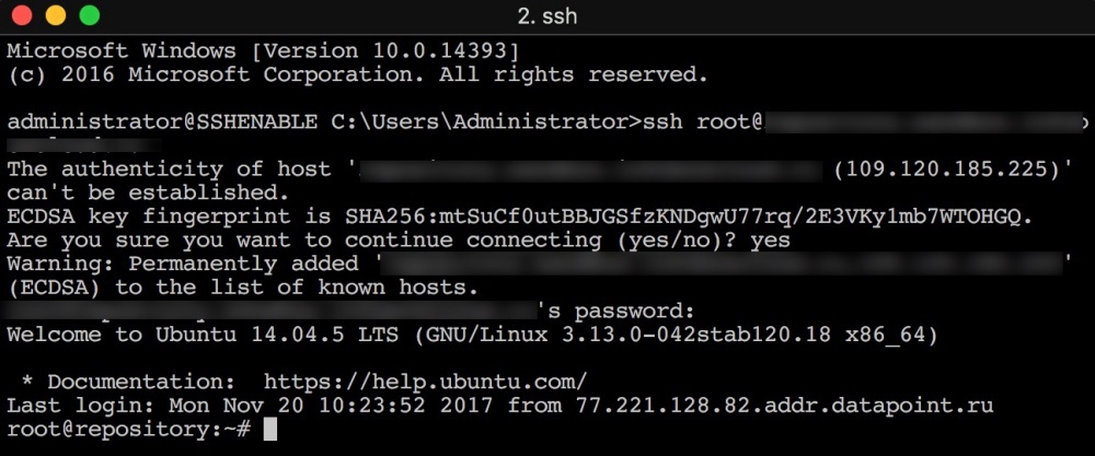 Управляем Windows Server по SSH в облаке Azure Pack Infrastructure - 10