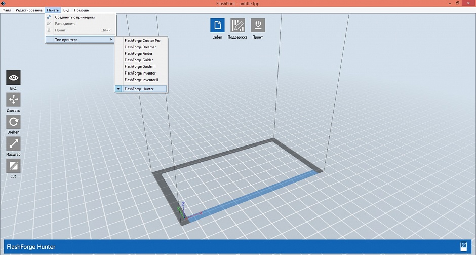 Обзор 3D-принтера FLASHFORGE Hunter - 10