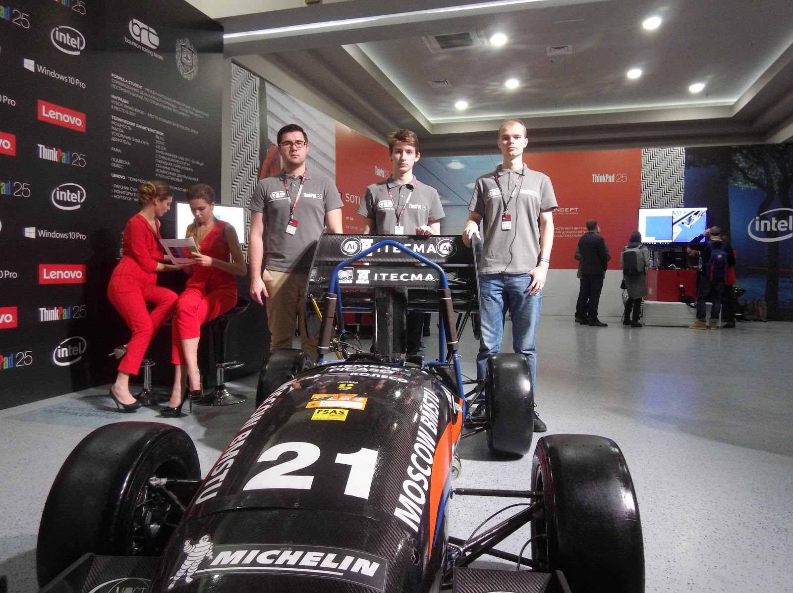 Bauman Racing Team и «Формула студент»: как Lenovo ThinkServer помогает побеждать в европейских гонках - 6