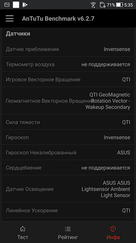 Обзор смартфона ASUS ZenFone 4 Selfie Pro - 6