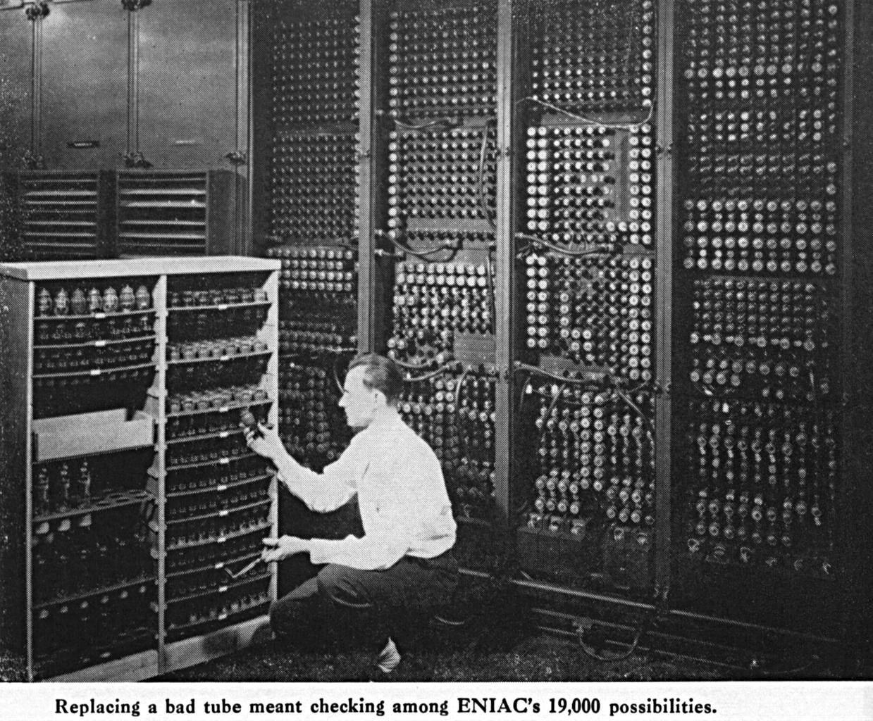 Электронные компьютеры, часть 3: ENIAC - 8