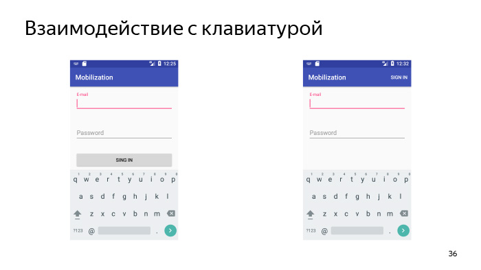 Лекция Яндекса: Advanced UI, часть первая - 26
