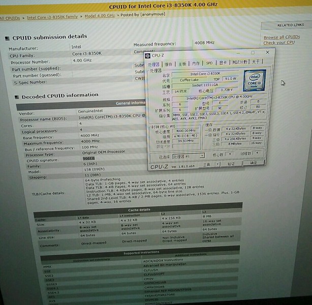 CPU Core i3-8350K запустили на системной плате MSI Z170A XPower Gaming Titanium