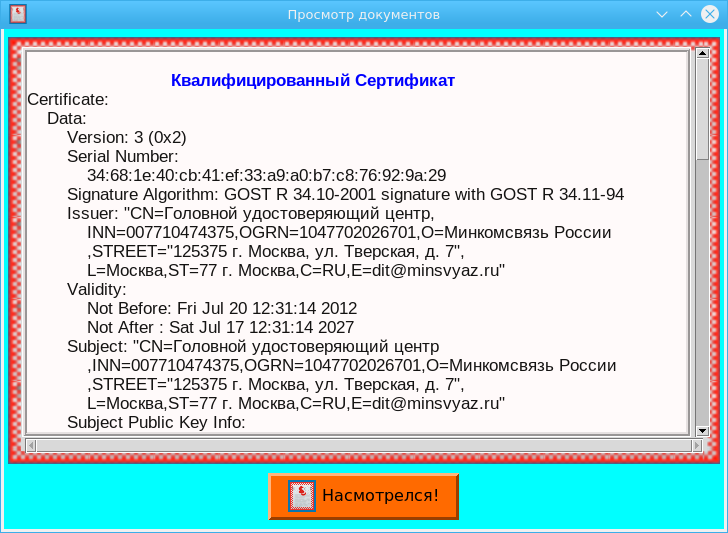 Tcl-Tk. Тематические виджеты TTK и дизайнер TKproE-2.20 - 10 image