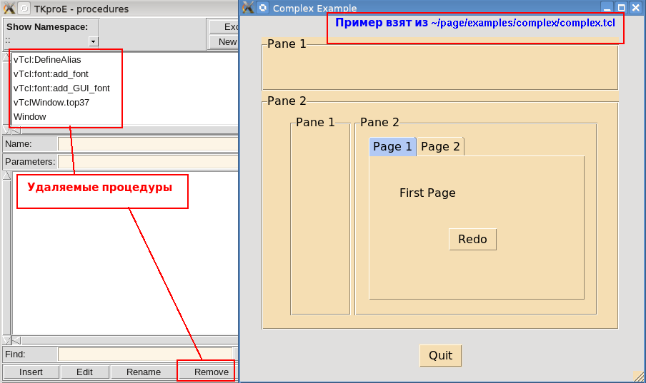 Tcl-Tk. Тематические виджеты TTK и дизайнер TKproE-2.20 - 11 image