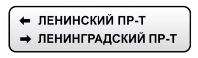 Мастер-класс «Почему Стив Джобс любил шрифты» (Алексей Каптерев) - 38