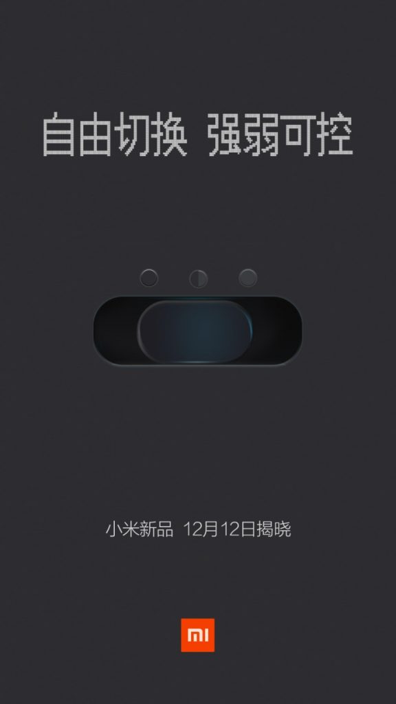 Новые наушники Xiaomi с функцией шумоподавления представят 12 декабря
