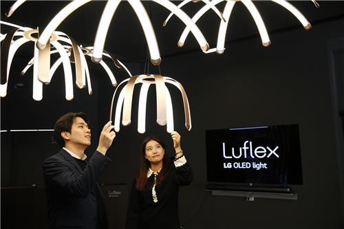 LG Display основала новый бренд светодиодного освещения Luflex
