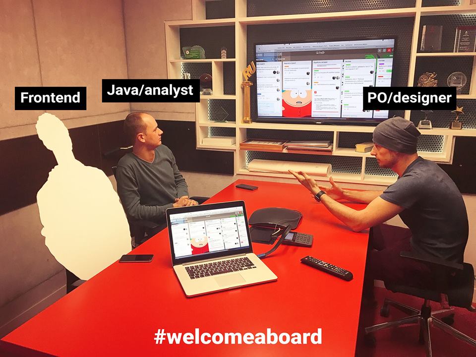 Недельный спринт, анкета кандидата и картонный мужик - 1 Недельный спринт, анкета кандидата и картонный мужик - 1