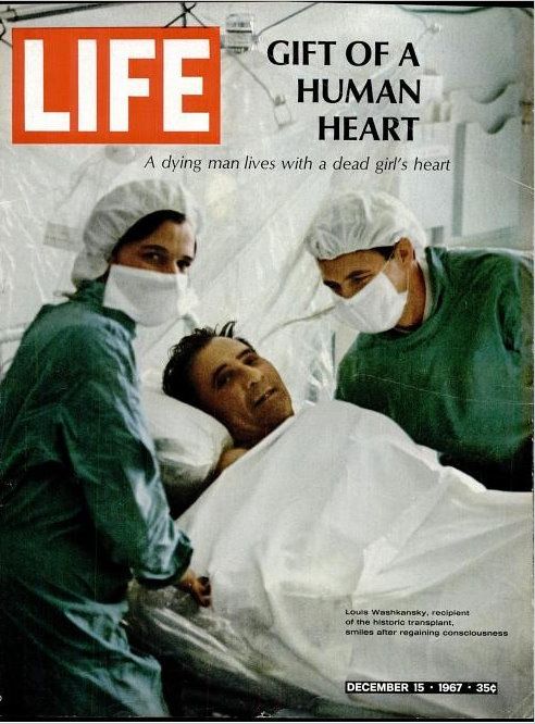 50 лет пересадок сердца - 6