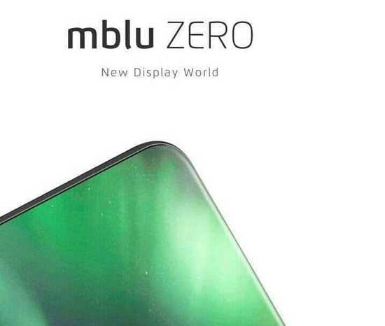 Meizu зарегистрировала домен mBlu.com