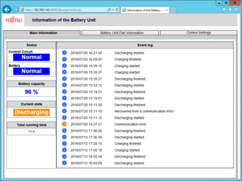 Обзор напольного сервера Fujitsu PRIMERGY TX1330 M3 - 5