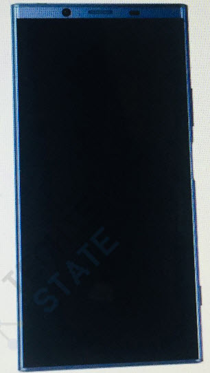 Опубликованы изображения безрамочного смартфона Sony Xperia XZ2