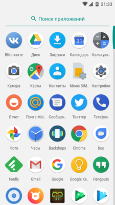Обзор Android One Mi A1 - 33
