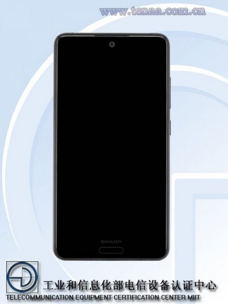 Смартфон Sharp FS8018 получит дисплей разрешением 2040 х 1080 пикселей
