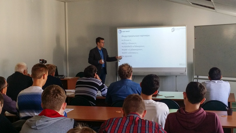 Суровая сибирская и казахстанская микроэлектроника 2017 года: Verilog, ASIC и FPGA в Томске, Новосибирске и Астане - 13 Суровая сибирская и казахстанская микроэлектроника 2017 года: Verilog, ASIC и FPGA в Томске, Новосибирске и Астане - 13