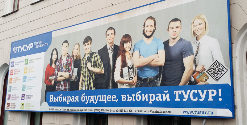 Суровая сибирская и казахстанская микроэлектроника 2017 года: Verilog, ASIC и FPGA в Томске, Новосибирске и Астане - 8 Суровая сибирская и казахстанская микроэлектроника 2017 года: Verilog, ASIC и FPGA в Томске, Новосибирске и Астане - 8