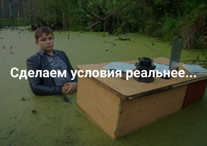 «Быстрорастворимый» фронтенд. Лекция в Яндексе - 10