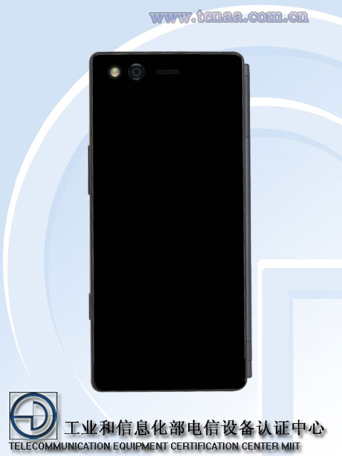 В базе данных TENAA замечен складной смартфон ZTE Z999 - 2