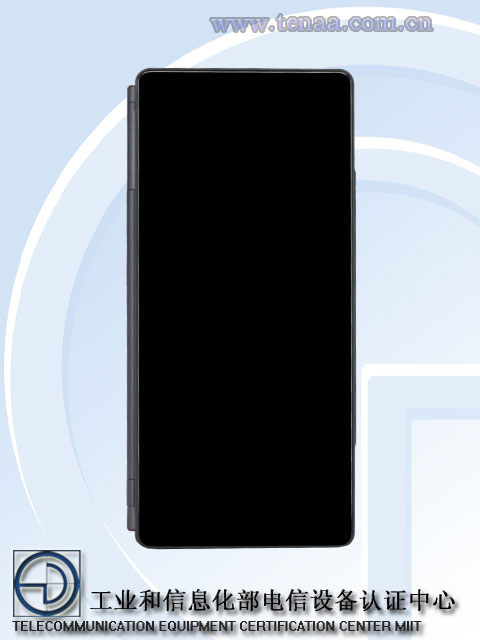 В базе данных TENAA замечен складной смартфон ZTE Z999 - 1