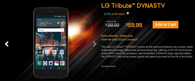 Цена LG Tribute Dynasty в США — $60