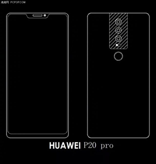 Флагманский смартфон Huawei P11 (P20) будет анонсирован 27 марта в Париже