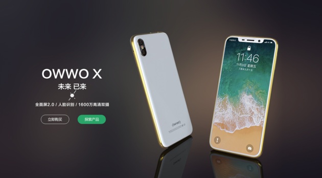 Owwo X — новый клон iPhone X стоимостью $235