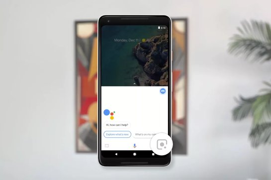 Google анонсирует предстоящие обновления функции Assistant