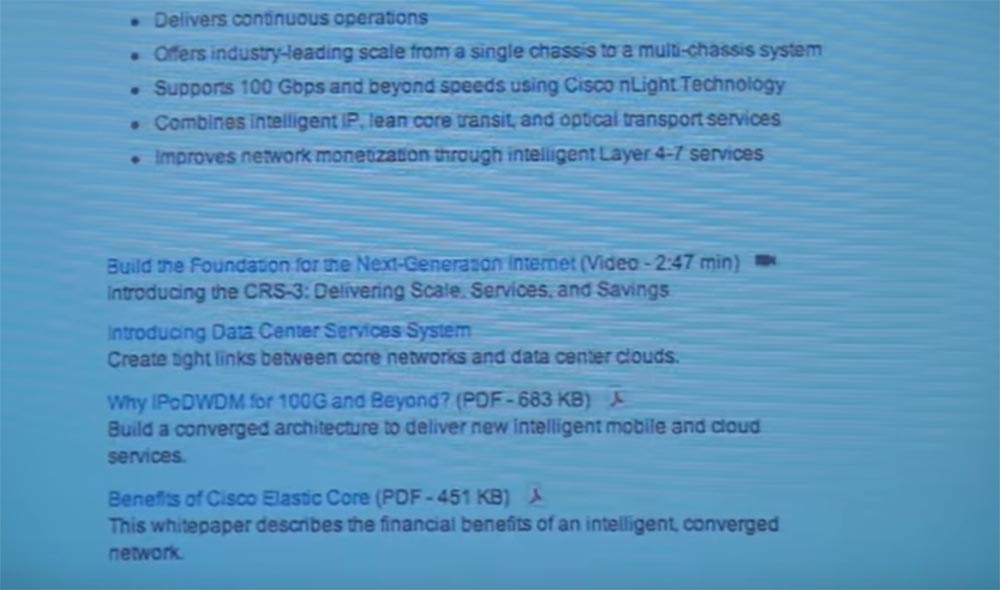 Тренинг FastTrack. «Сетевые основы». «Строение роутеров, платформы маршрутизации от Cisco». Эдди Мартин. Декабрь, 2012 - 18