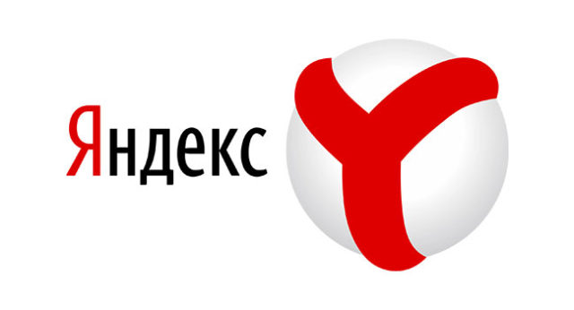 «Яндекс» добавил в свой браузер защиту от криптомайнеров - 1