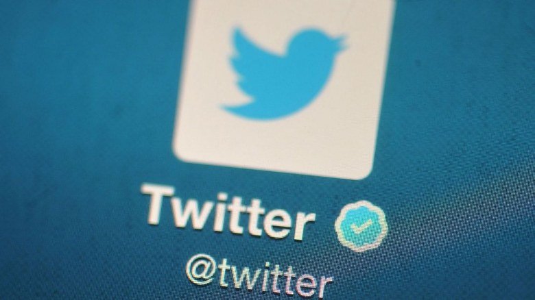 Twitter также вскоре запретит рекламу криптовалют - 1