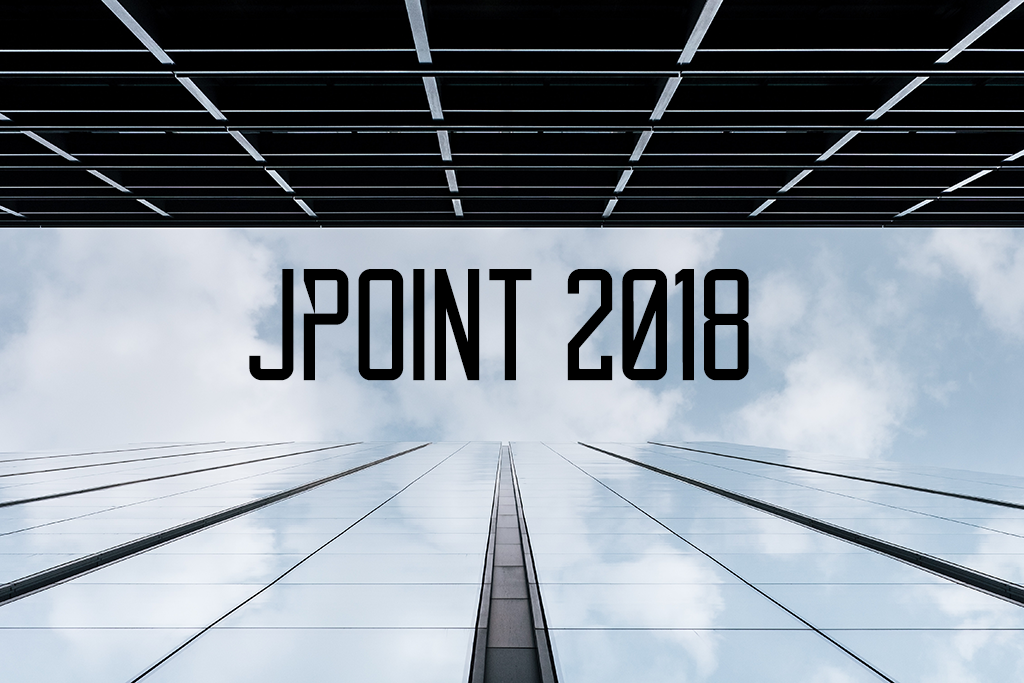Программа JPoint: из жизни разработчика - 1