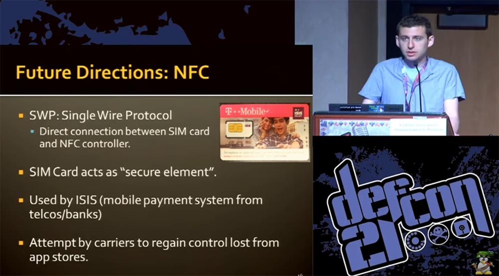 Конференция DEFCON 21. “Секретная жизнь SIM карт”. Эрик Батлер, Карл Кошер - 21